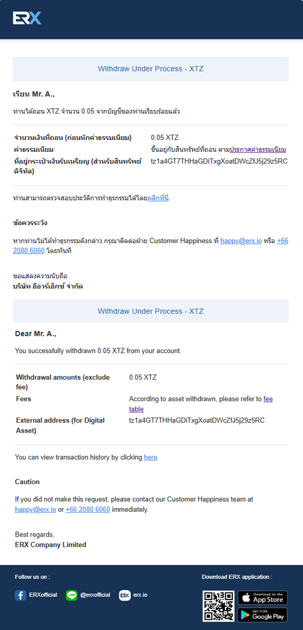 A screenshot of a computer screen

AI-generated content may be incorrect.